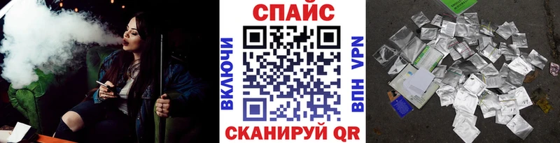 БУТИРАТ бутандиол  Сковородино 