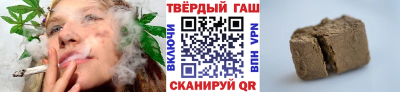 ГАШИШ AMNESIA HAZE  хочу   Сковородино 