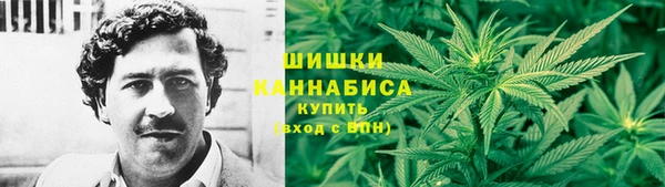 герыч Балабаново