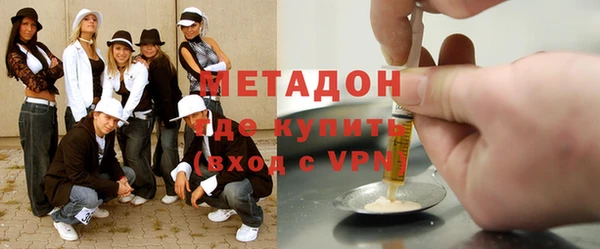 тгк Арсеньев