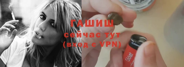 2c-b Нефтегорск