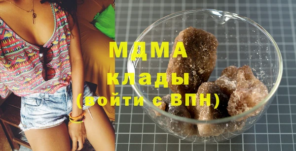 соль ск Аркадак