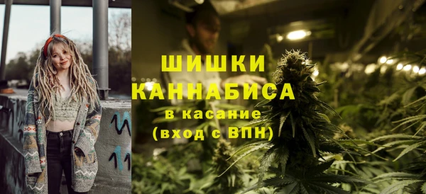 амфетамин Нея