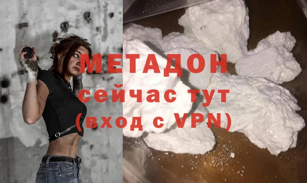 соль ск Аркадак