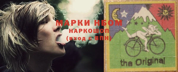 тгк Арсеньев