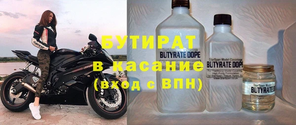 винт Балахна