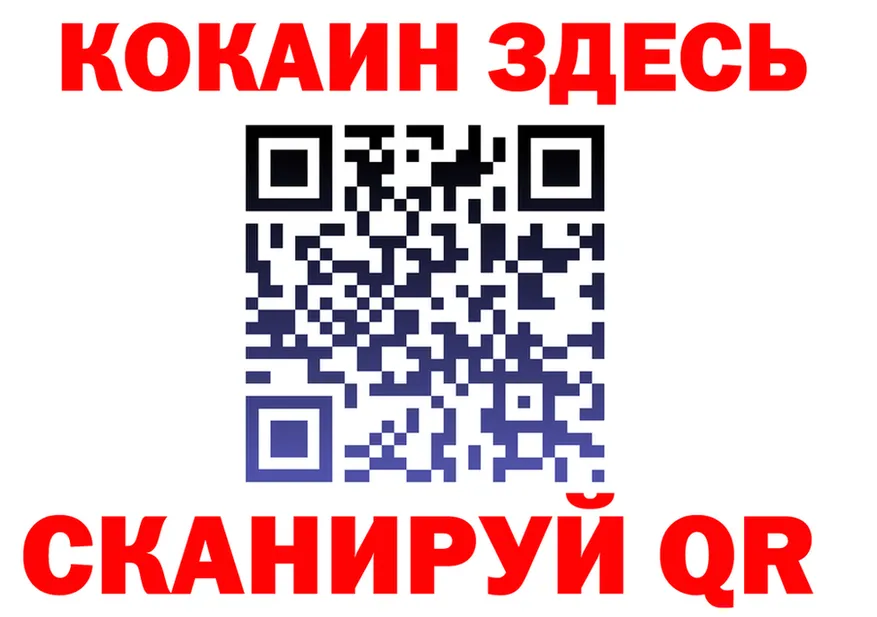А ПВП СК КРИС зеркало мориарти KRAKEN Сковородино