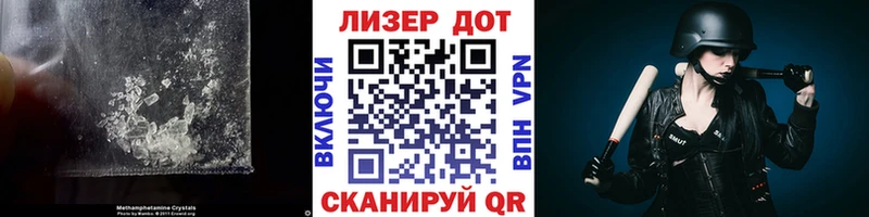 где продают наркотики  Сковородино  LSD-25 экстази кислота 